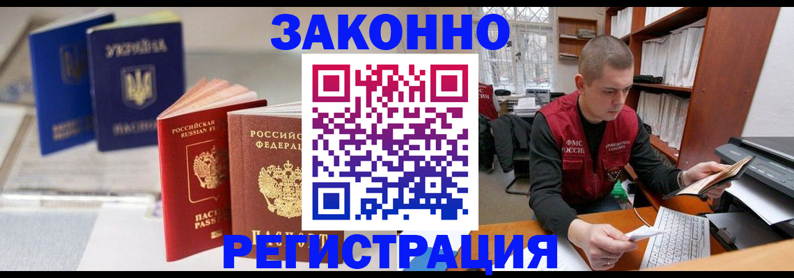 форма 3 в Красном Сулине